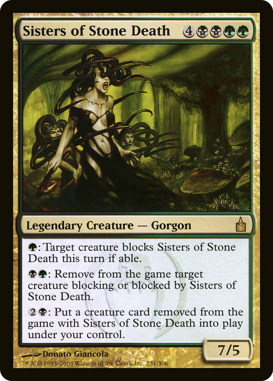 Sisters of Stone Death [Ravnica: City of Guilds] Foil