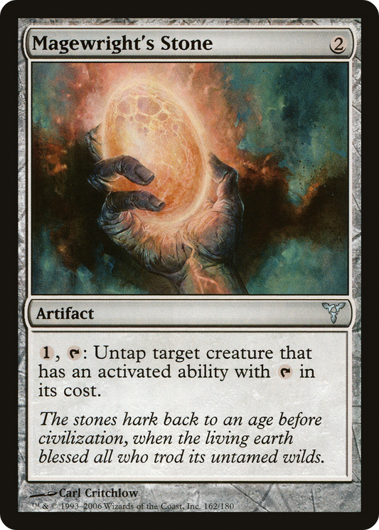Magewright's Stone [Dissension] Foil