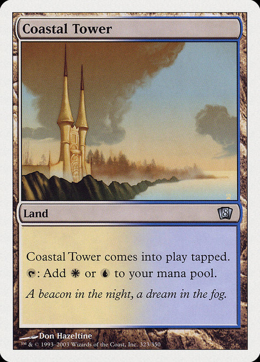 Coastal Tower [Eighth Edition] Foil