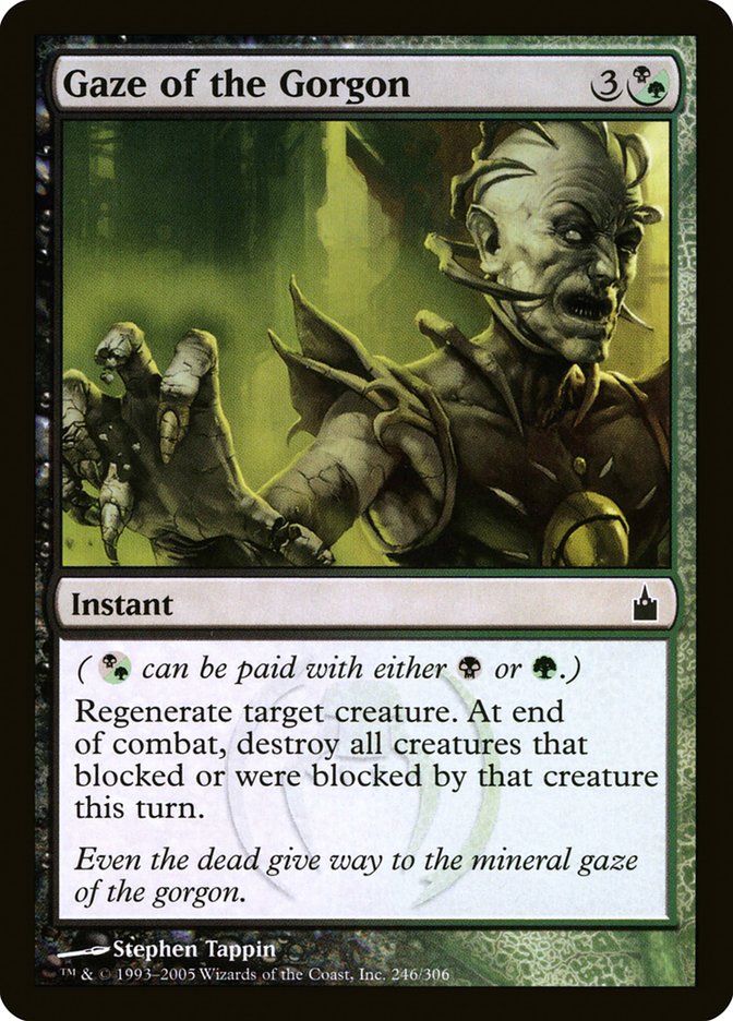 Gaze of the Gorgon (Oversized) [Oversize Cards] | Silver Goblin