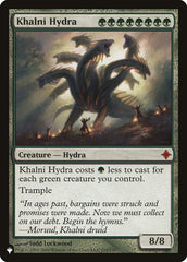 Khalni Hydra [The List] | Silver Goblin