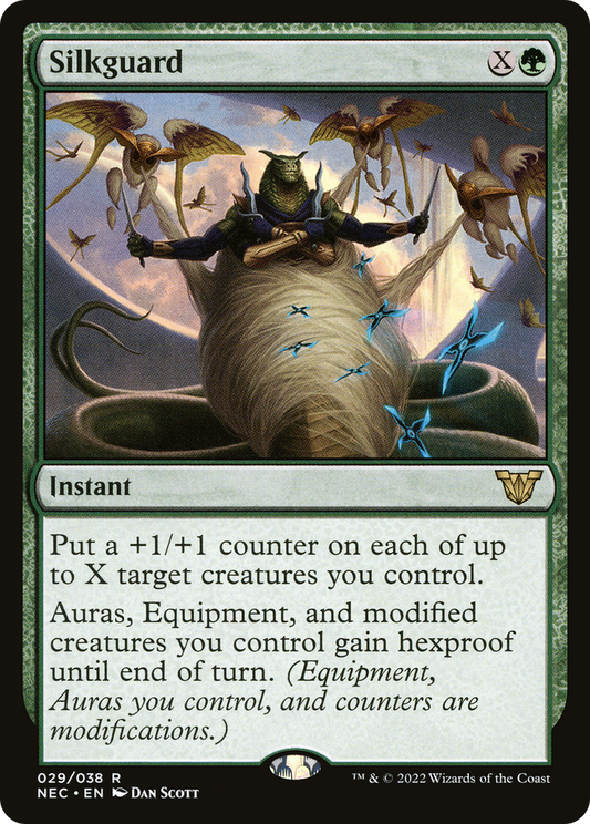 Silkguard [Kamigawa: Neon Dynasty Commander]