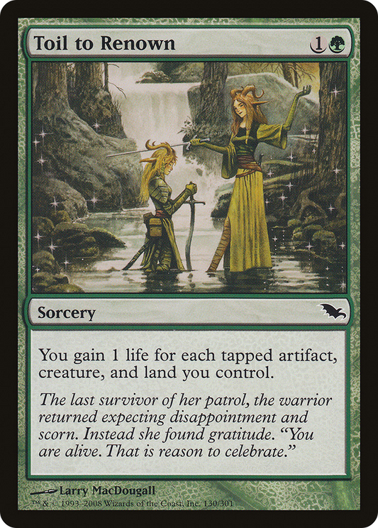 Toil to Renown [Shadowmoor] Foil