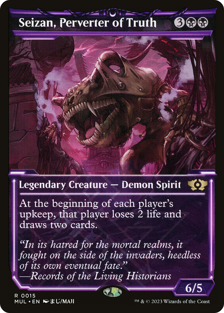 Seizan, Perverter of Truth [Multiverse Legends] Foil