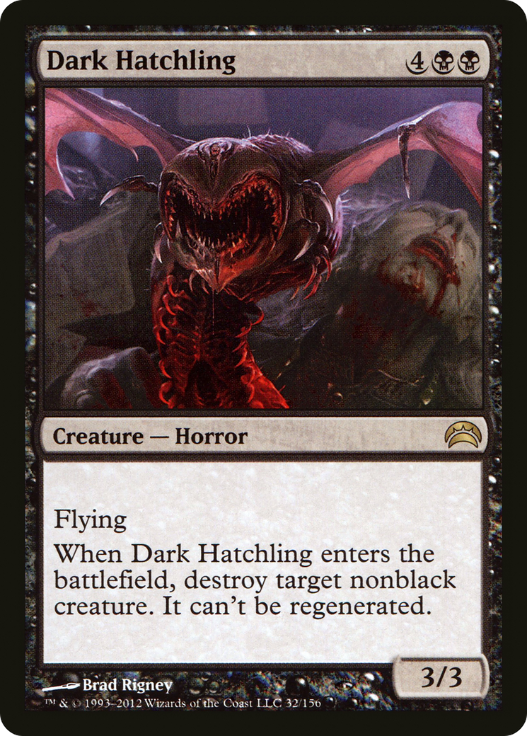 Dark Hatchling [Planechase 2012] Foil