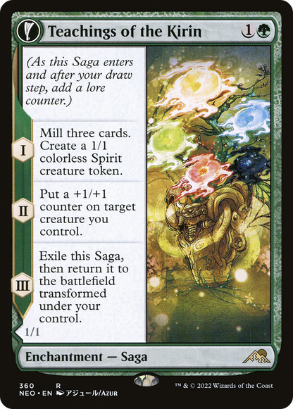 Teachings of the Kirin // Kirin-Touched Orochi (Showcase Soft Glow) [Kamigawa: Neon Dynasty] Foil