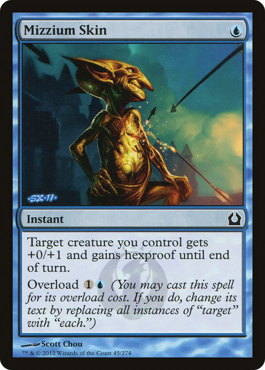 Mizzium Skin [Return to Ravnica] Foil