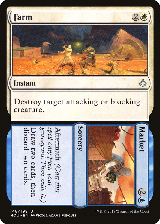 Farm // Market [Hour of Devastation] Foil