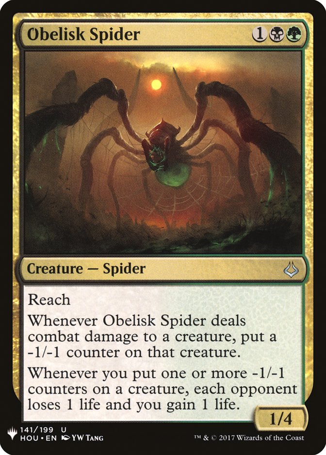 Obelisk Spider [Mystery Booster] | Silver Goblin
