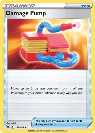 Damage Pump (156) - Lost Origin