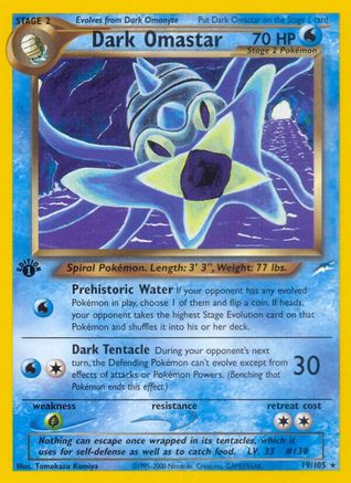 Dark Omastar (19) (1st Edition) - Neo Destiny