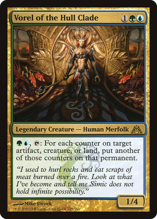 Vorel of the Hull Clade [Dragon's Maze] Foil