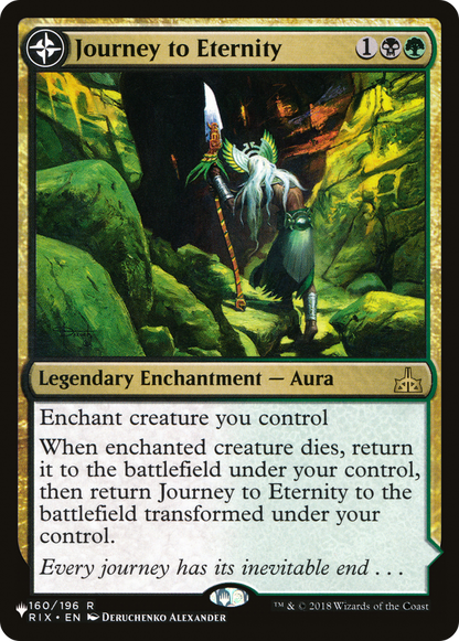 Journey to Eternity // Atzal, Cave of Eternity (RIX-160) - The List