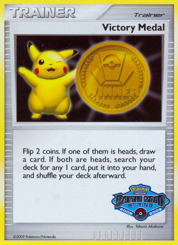 Victory Medal (Battle Road Spring 2008 2009) [League & Championship Cards] | Silver Goblin