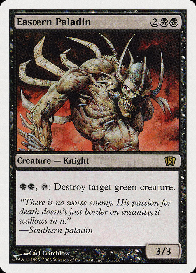 Eastern Paladin [Eighth Edition] Foil