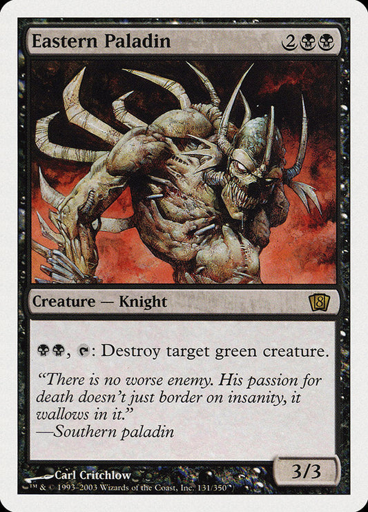 Eastern Paladin [Eighth Edition] Foil