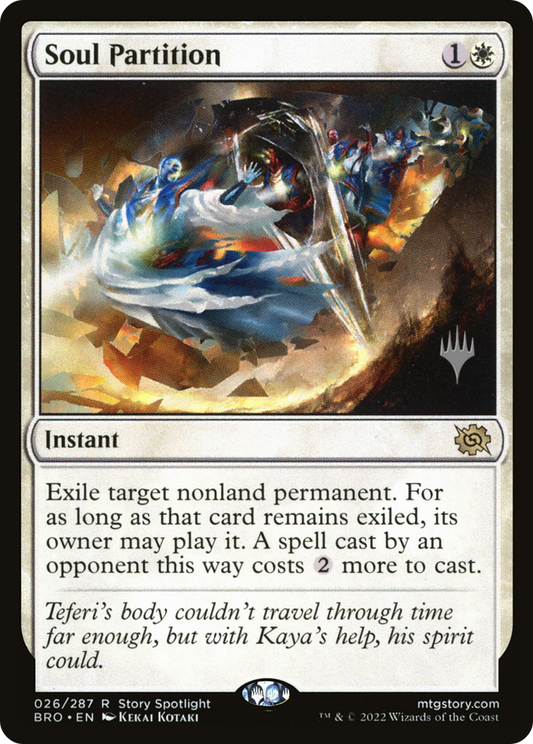 Soul Partition (Promo Pack) [The Brothers' War Promos]