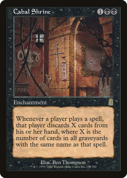 Cabal Shrine [Odyssey] Foil