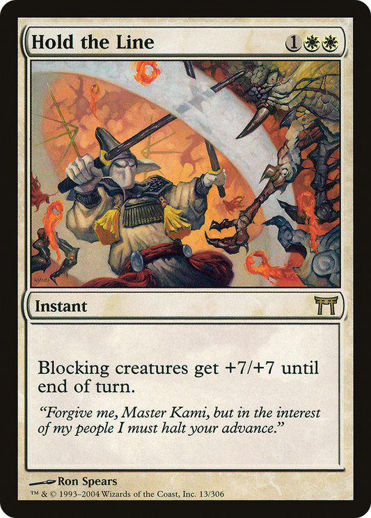 Hold the Line [Champions of Kamigawa] Foil