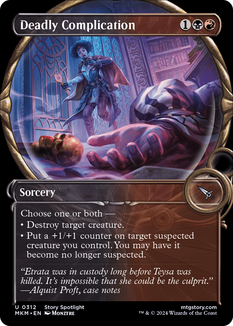 Deadly Complication (Showcase) (312) - Murders at Karlov Manor Foil