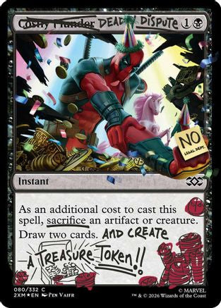 Deadly Dispute (Pool Party Foil) (080) Foil - Secret Lair Drop Series
