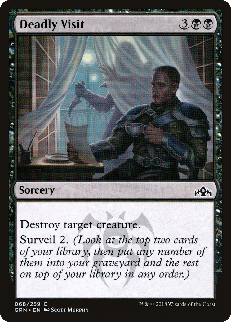 Deadly Visit (068) - Guilds of Ravnica Foil