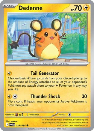 Dedenne (29) - Perfect Order