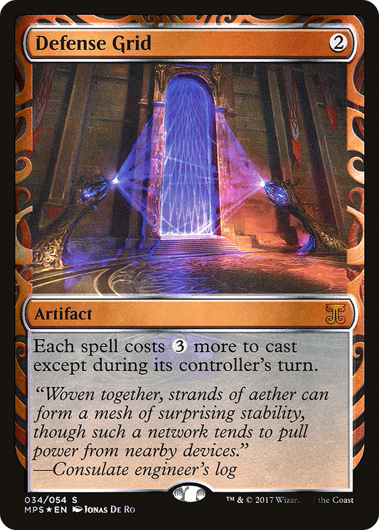 Defense Grid (034) Foil - Kaladesh Inventions
