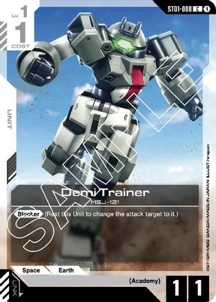 Demi Trainer (ST01-008) - Starter Deck 01: Heroic Beginnings