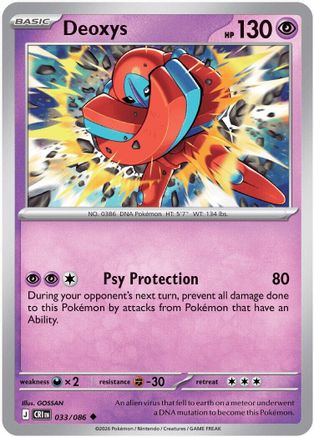 Deoxys (33) Reverse Holofoil - Chaos Rising