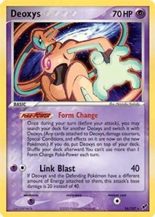 Deoxys (Deck Exclusives) (16) Holofoil - Deoxys