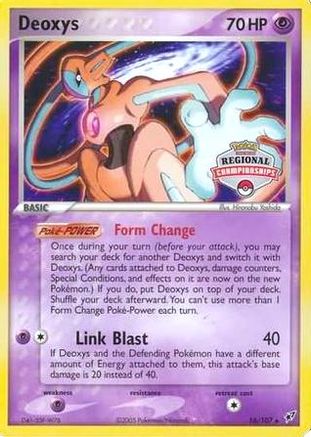 Deoxys (Regional Championships) (16) - Deoxys