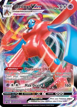 Deoxys VMAX (SWSH267) Holofoil - Black Star Promos