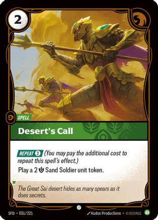 Desert's Call (031) Foil - Spiritforged