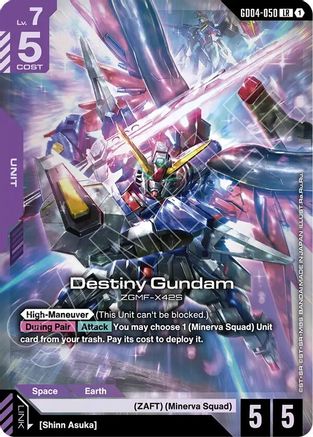 Destiny Gundam (GD04-050) Holofoil - Phantom Aria