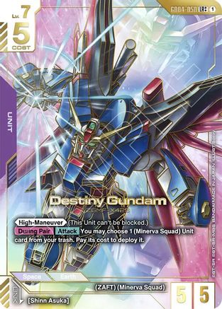 Destiny Gundam (LR++) (GD04-050) Holofoil - Phantom Aria