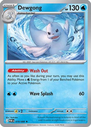Dewgong (19) Reverse Holofoil - Perfect Order