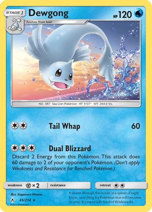Dewgong (45) Reverse Holofoil - Unbroken Bonds