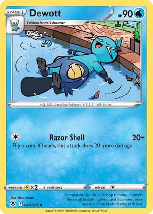 Dewott (42) - Astral Radiance