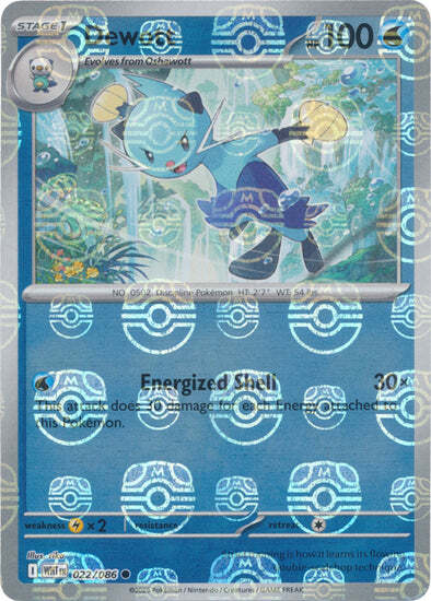 Dewott (Master Ball Pattern) (22) Reverse Holofoil - White Flare