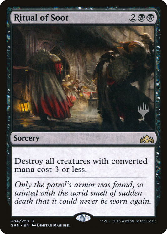 Ritual of Soot (Promo Pack) [Guilds of Ravnica Promos] Foil