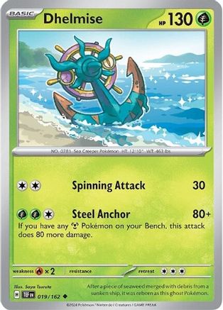 Dhelmise (19) Reverse Holofoil - Temporal Forces