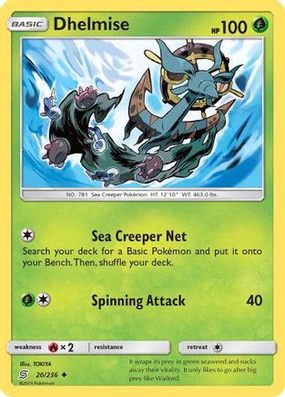 Dhelmise (20) Reverse Holofoil - Unified Minds