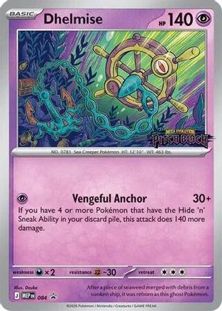 Dhelmise (Prerelease) (84) Holofoil - Black Star Promos