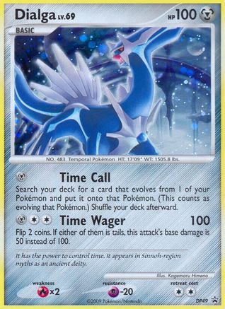 Dialga (DP49) Holofoil - Black Star Promos