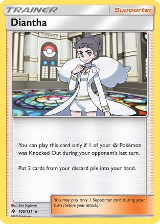 Diantha (105) Holofoil - Forbidden Light