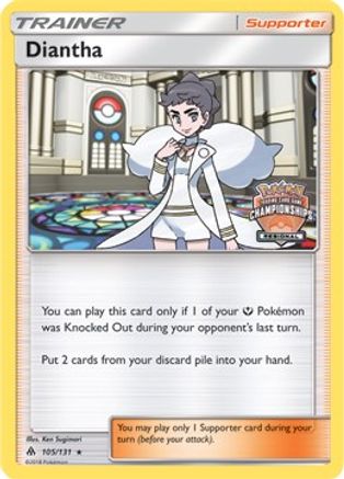 Diantha (Regional Championships) (105) Reverse Holofoil - Forbidden Light