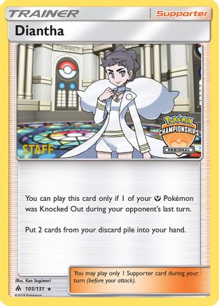 Diantha (Regional Championships) [Staff] (105) Reverse Holofoil - Forbidden Light