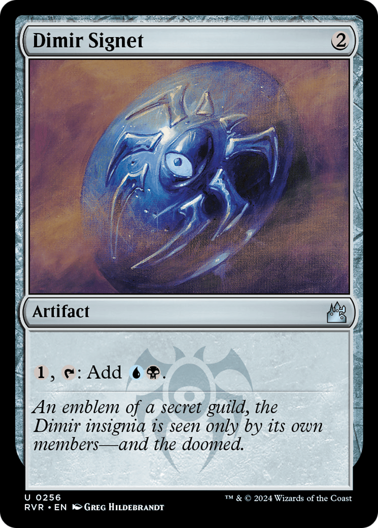 Dimir Signet (256) Foil - Ravnica Remastered