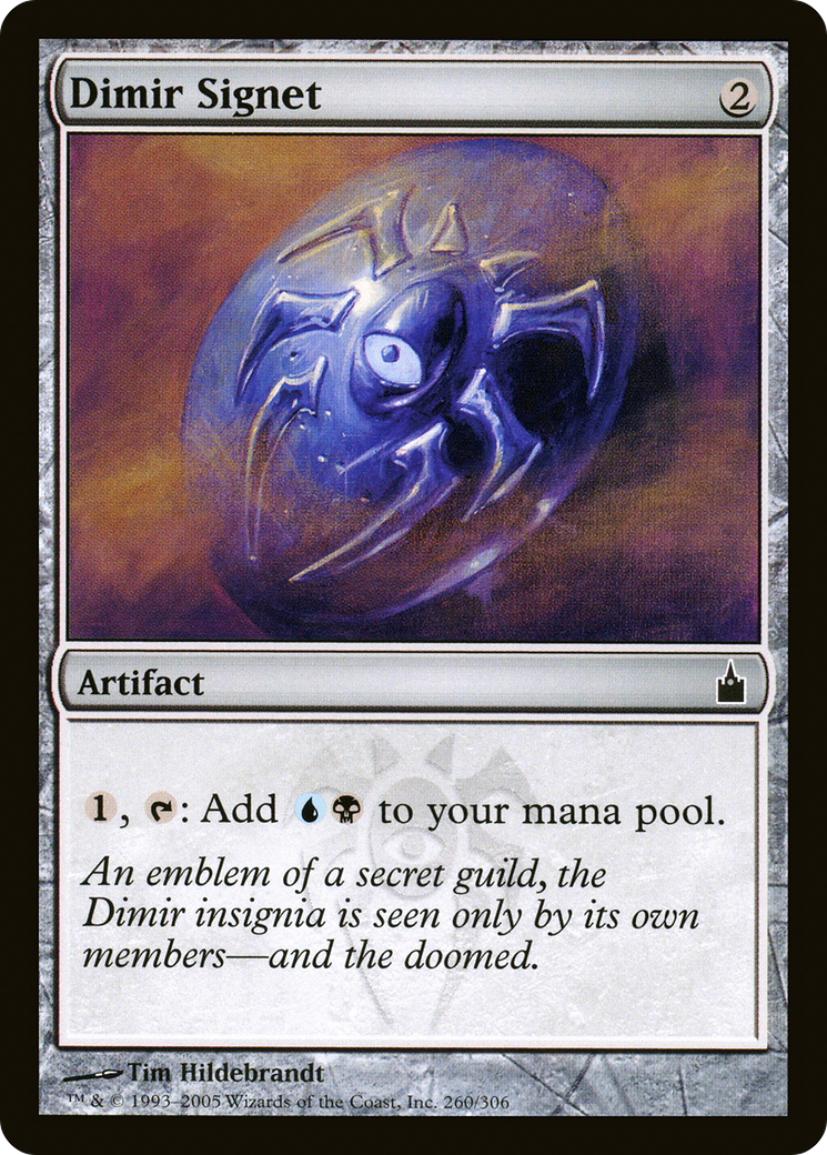 Dimir Signet (260) Foil - Ravnica: City of Guilds